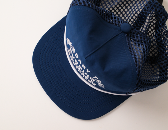 STORY HAT - WILDERNESS